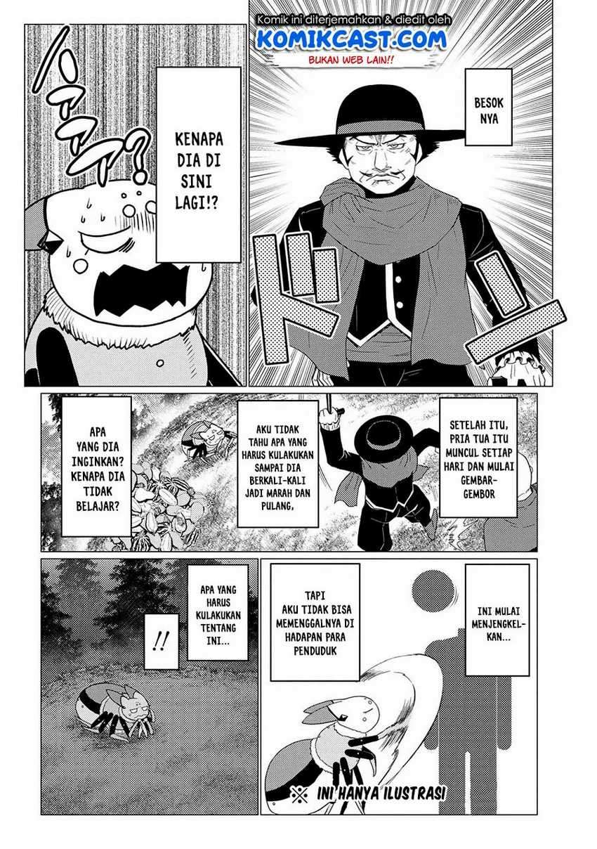 Kumo desu ga, Nani Ka?